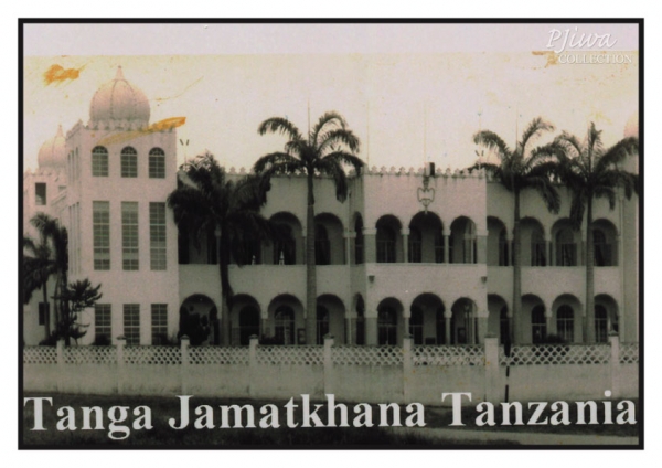 Tanga Jamatkhana